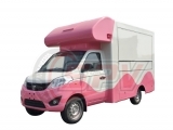 Mobile Shop Truck FOTON